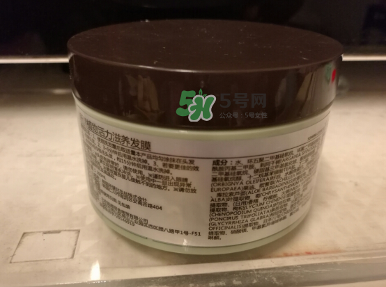 所望發膜怎么樣？所望發膜好用嗎？