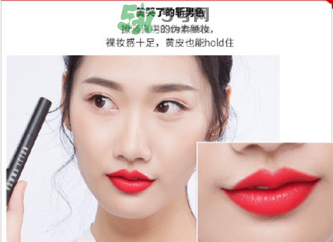 葆瑪雷敦化妝品怎么樣？葆瑪雷敦怎么辨別真假？