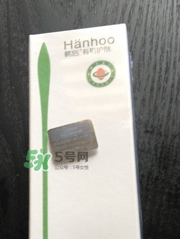 韓后茶蕊亮肌嫩白潔面乳怎么樣？韓后茶蕊洗面奶多少錢(qián)？
