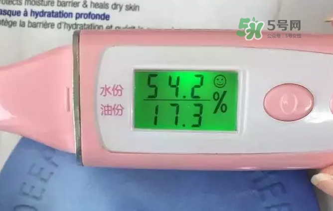 dr.jart藍色藥丸面膜怎么樣？藍色藥丸面膜好用嗎？
