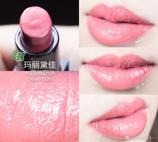 瑪麗黛佳網(wǎng)紅唇膏禮盒多少錢？瑪麗黛佳網(wǎng)紅唇膏禮盒試色