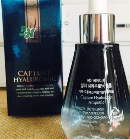 ahc安瓶精華怎么樣哪款好？ahc安瓶精華和b5精華區別