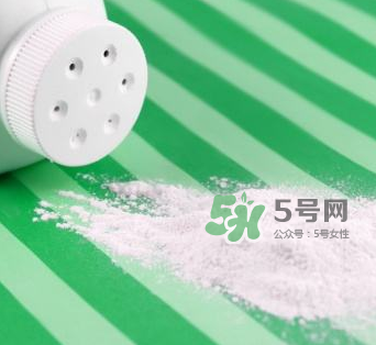 寶寶用爽身粉有危害嗎？爽身粉對(duì)寶寶有什么危害？