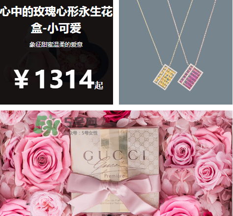 野獸派是什么品牌？野獸派是哪個(gè)國家的？