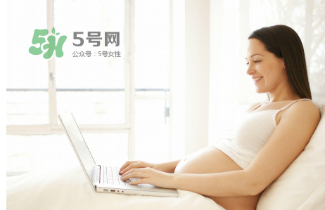 生孩子前要準備什么？生孩子一般要多久？