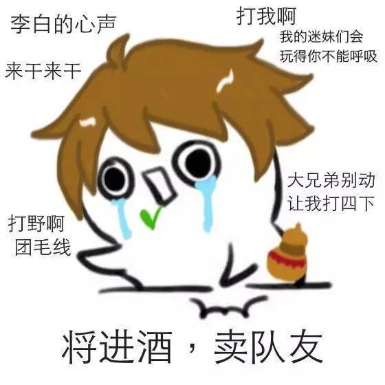 開(kāi)黑開(kāi)房?jī)刹徽`，王者農(nóng)藥實(shí)力撩妹6步驟