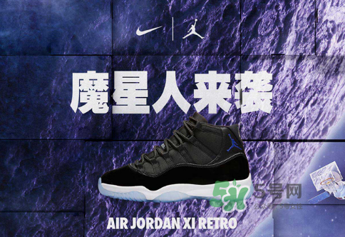 air jordan 11大灌籃重新發(fā)售是什么時(shí)候_在哪買？