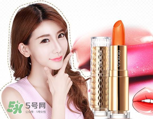 碧奧泉口紅為什么便宜？碧奧泉口紅有毒嗎？