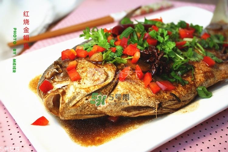 金鯧魚的營養價值 金鯧魚的功效作用