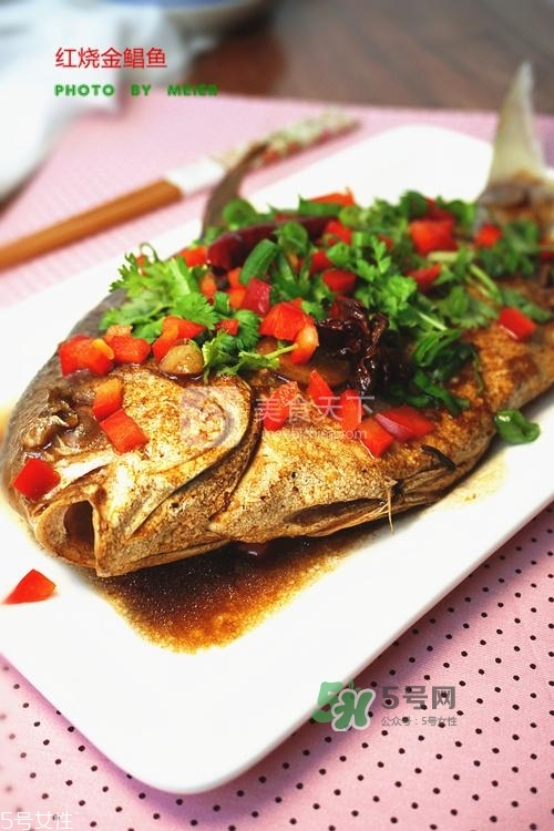 金鯧魚的營養價值 金鯧魚的功效作用