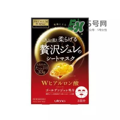 突發性皮膚過敏怎么辦 護膚急救包該有的產品