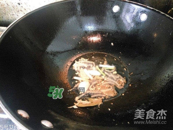 金鯧魚是海魚嗎？金鯧魚的刺多嗎？
