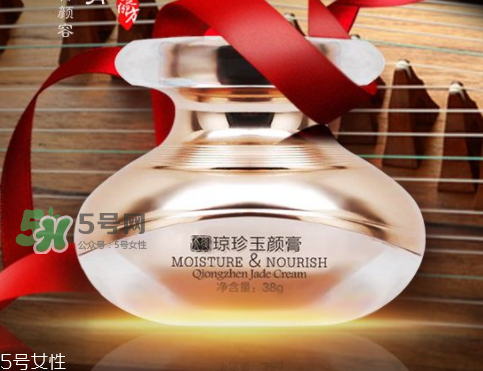 夢詩麗天璽瓊珍玉顏膏怎么樣？夢詩麗天璽膏有激素嗎？
