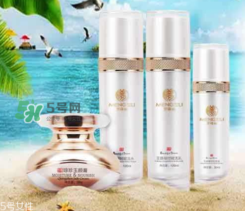 夢詩麗天璽瓊珍玉顏膏怎么樣？夢詩麗天璽膏有激素嗎？