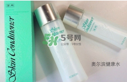 奧爾濱健康水要搭配滲透乳嗎？健康水可以單獨用嗎
