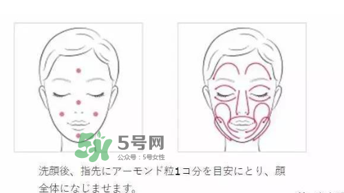 HAKU啫喱美白化妝水怎么樣？HAKU啫喱美白化妝水好用嗎？