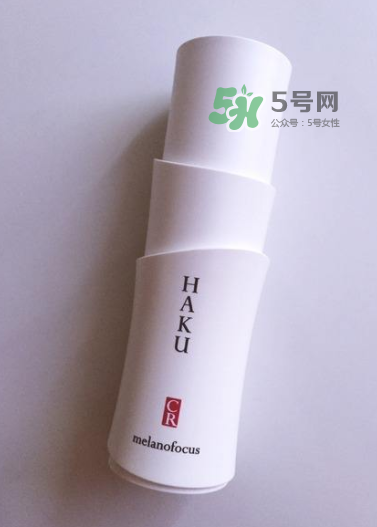HAKU啫喱美白化妝水怎么樣？HAKU啫喱美白化妝水好用嗎？