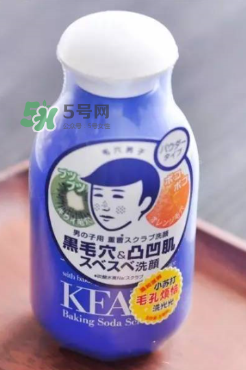 石澤研究所男士小蘇打潔面粉怎么樣_好用嗎？