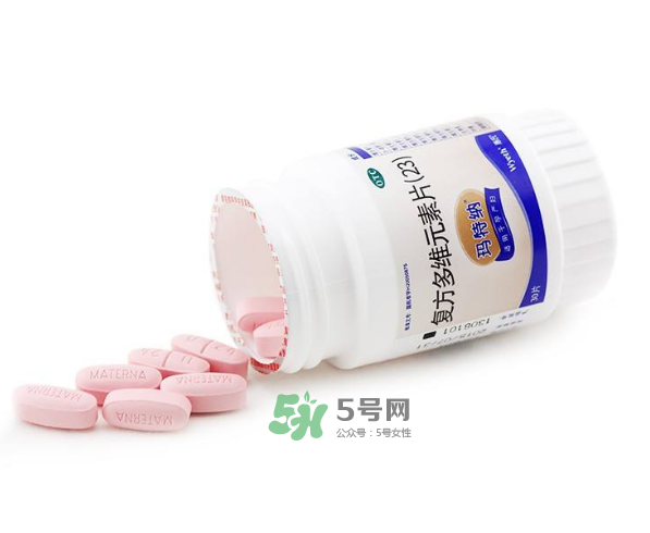 瑪特納和愛樂維哪個(gè)好？瑪特納和葉酸能一起吃嗎？