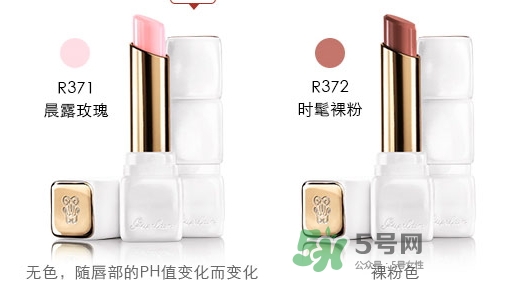 嬌蘭親親唇膏白管和黑管哪個(gè)好？嬌蘭白管和黑管區(qū)別