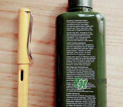 悅木之源菌菇水是爽膚水嗎？悅木之源菌菇水是精華嗎