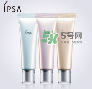 ipsa隔離顏色不同有什么區(qū)別？ipsa隔離怎么選？