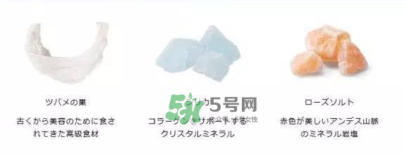 POLA海洋性礦物質燕窩粉怎么吃？POLA海洋性礦物質燕窩粉使用方法？