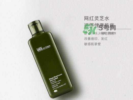 悅木之源菌菇水孕婦可以用嗎？悅木之源菌菇水保質期
