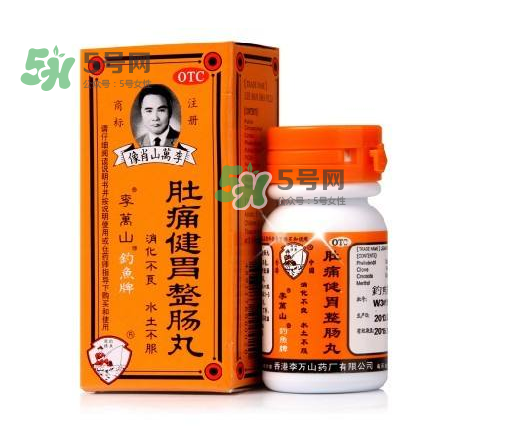 釣魚牌整腸丸多少錢？釣魚牌整腸丸價格