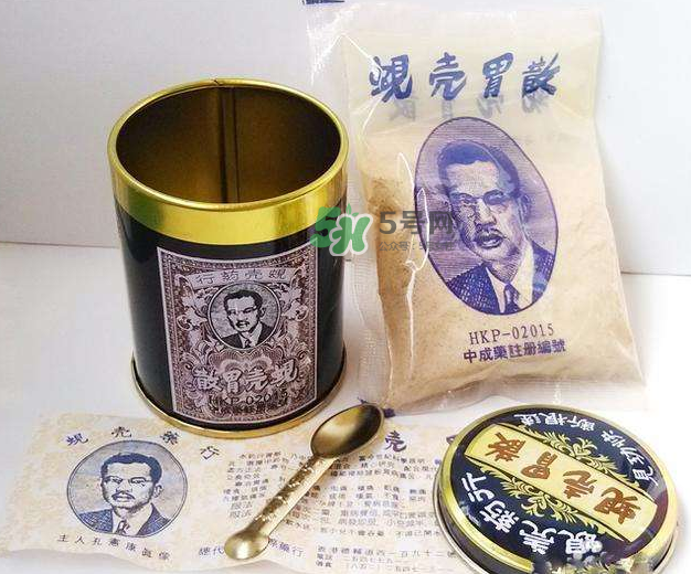 蜆殼胃散怎么吃？蜆殼胃散飯前吃還是飯后吃？