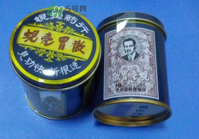 蜆殼胃散怎么吃？蜆殼胃散飯前吃還是飯后吃？
