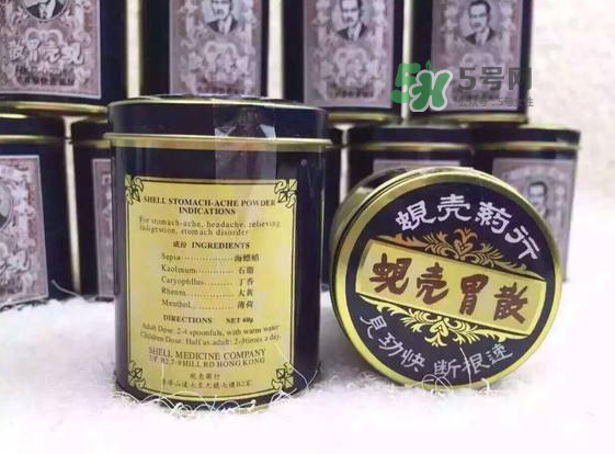 蜆殼胃散一天吃幾次？蜆殼胃散一次吃多少？