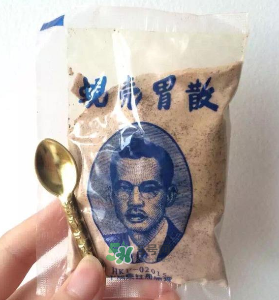 蜆殼胃散一天吃幾次？蜆殼胃散一次吃多少？