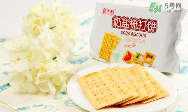 孕婦能吃蘇打餅干嗎？孕婦吃蘇打餅干好嗎？