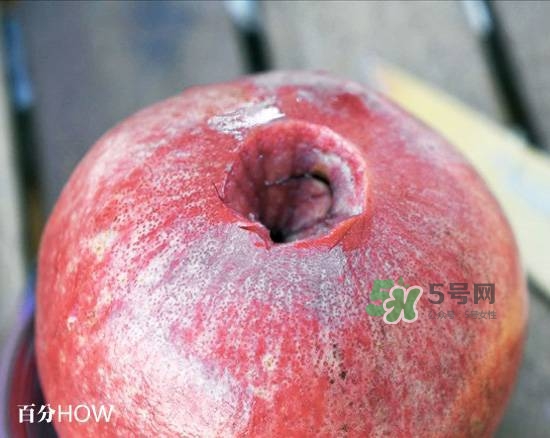石榴怎么剝方便？怎么快速剝石榴？