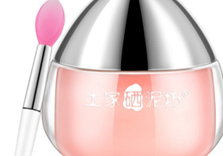 土家硒泥坊唇膜怎么用？土家硒泥坊唇膜使用方法