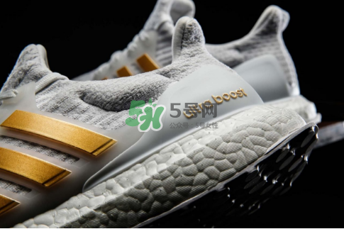 adidas ultraboost 3.0白金配色會發售嗎_有市售版嗎？