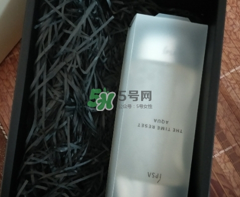 ipsa流金水是玻璃瓶嗎？流金水是塑料的嗎