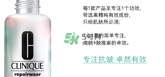 倩碧光子小白瓶怎么樣？倩碧光子小白瓶停產了嗎