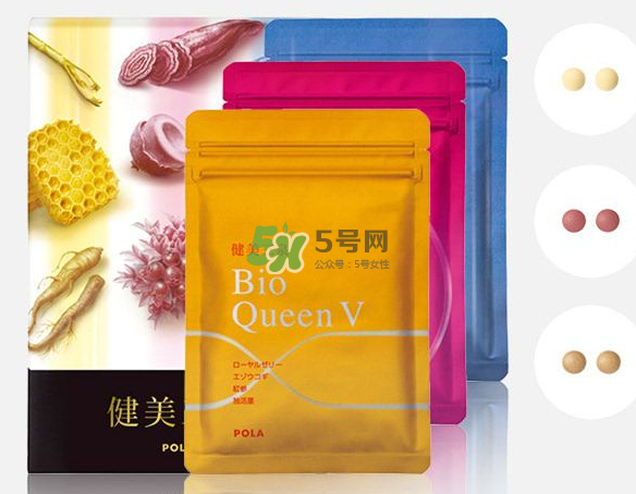 pola健美三泉紅色、黃色、藍(lán)色產(chǎn)品的區(qū)別