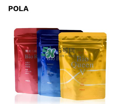 pola健美三泉紅色、黃色、藍(lán)色產(chǎn)品的區(qū)別