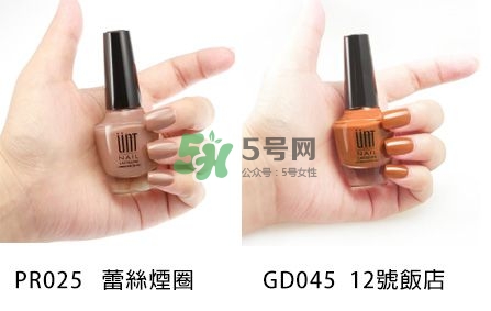 小編推薦秋冬必敗土色指彩！摩登先生、3CE都榜上有名
