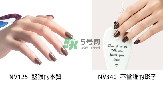 小編推薦秋冬必敗土色指彩！摩登先生、3CE都榜上有名