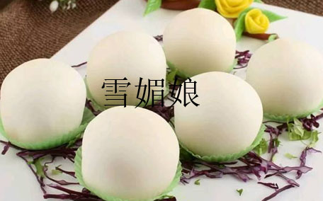 雪媚娘一定要用純牛奶嗎 雪媚娘沒有牛奶可以用什么代替