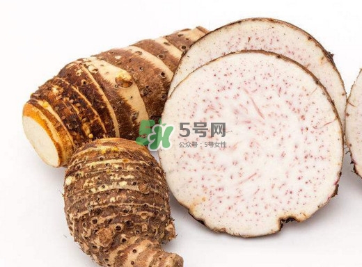 香芋和芋頭是一樣的嗎？香芋和芋頭有什么區別
