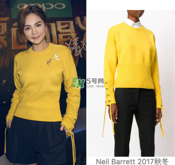 蒙面唱將猜猜猜Ella同款衣服什么牌子？