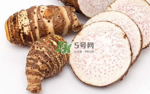 香芋和芋頭是一樣的嗎？香芋和芋頭有什么區別