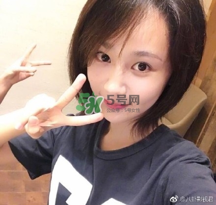楊紫短發(fā)是什么發(fā)型？楊紫微博同款短發(fā)發(fā)型