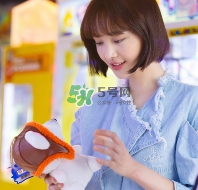 楊紫短發(fā)是什么發(fā)型？楊紫微博同款短發(fā)發(fā)型