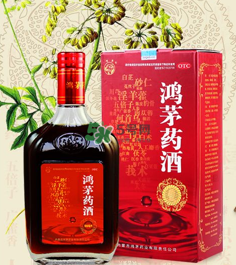鴻茅藥酒有度數嗎？鴻茅藥酒度數多高？